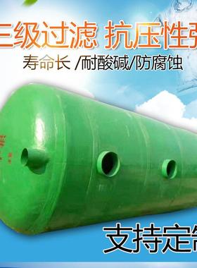 玻池璃钢沉淀池隔油池三水级缠绕化粪污罐水处理1-100060立方