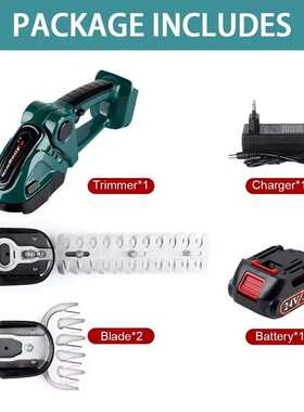 工具割草机修剪合12绿篱可充电花园机除草灌木手持式20000rpm家用