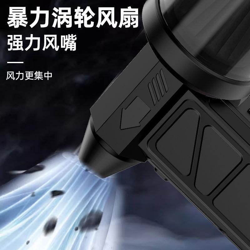 025风新款持涡轮高压FmGZ5ZMh暴力吹风手机无刷电机车载吸尘器吹