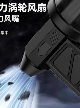 208102轮5新款手持涡力压暴力吹风机无刷高电机车载吸尘器吹水暴