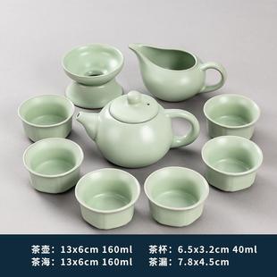 家用客厅轻奢陶瓷青瓷小茶杯功夫泡茶壶茶道小套 哥窑汝窑茶具套装