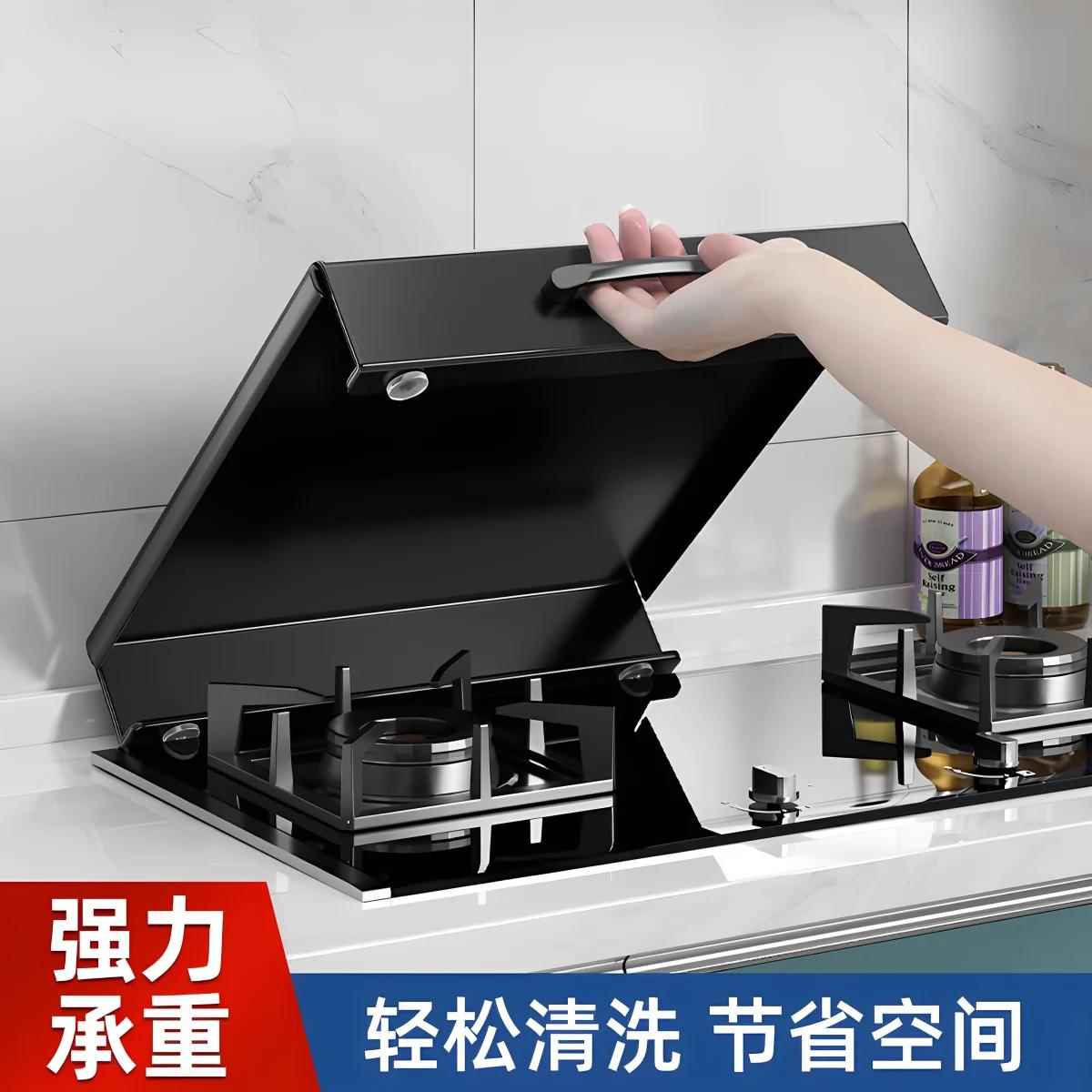厨房置物架燃气灶架托炉灶盖板家用防滑电磁炉支架煤气灶台锅架