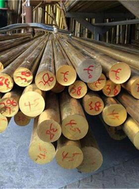 惠州厂销h59-1无铅黄铜棒 环保无铅黄铜棒铅含量低于100ppm