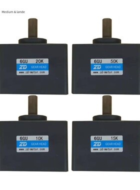 大中型减速机6Gu15K/20K/30K/50/60/75/90/100/120/150/180K