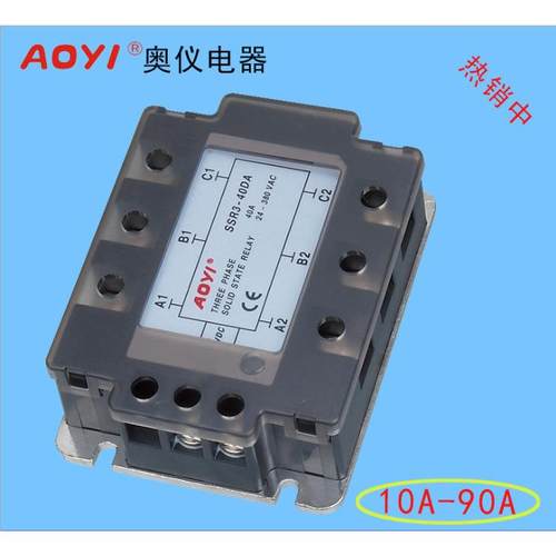 直销SSR3-40DA三相固态继电器AOYI上海奥仪电器