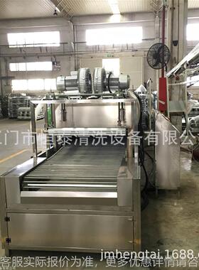 钢材铝材除锈高压清洗机 工厂专用除油除灰网带式清洗烘干线 机械