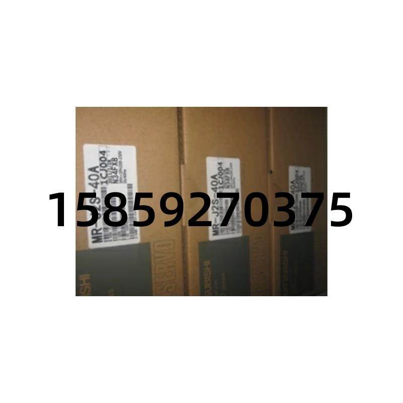 包邮伺服驱动器 MR-J2S-40C 全新现货包邮质保一年议价