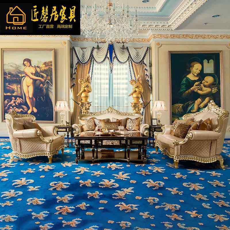 欧式别墅皮艺沙发大户型123沙发组合法式桦木新古典客厅组合家具