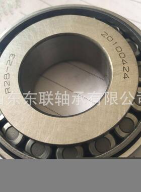 44162/44354英制圆锥滚子轴承汽车差速器轴承
