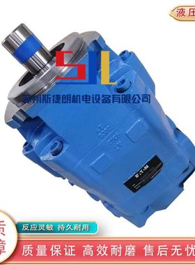 威格士VICKERS柱塞泵油泵PVM074ER10GS02AAC28200000A0A叶片泵