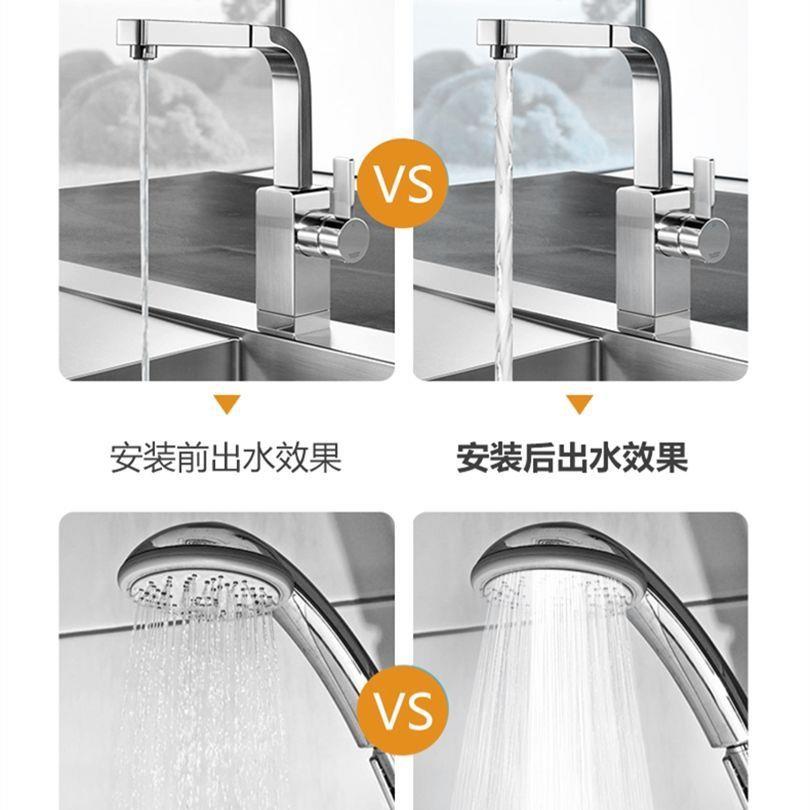 仲禾增压泵家用静音自来水管高CDV水塔太阳抽吸水能器圧提水楼泵