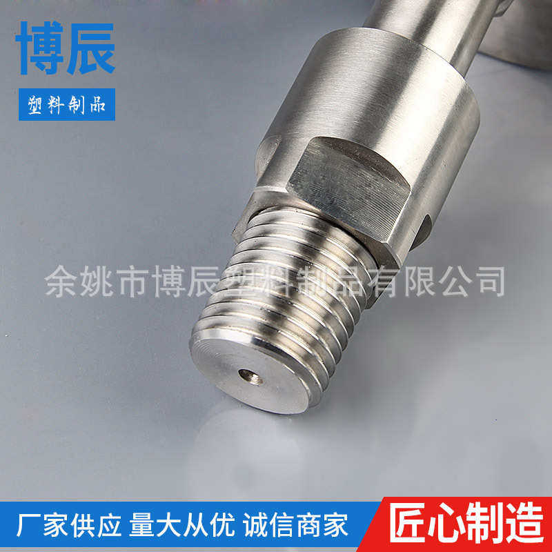 【厂家供应】D150m36*150脚杯 碳钢\304不锈钢材质万向调节脚