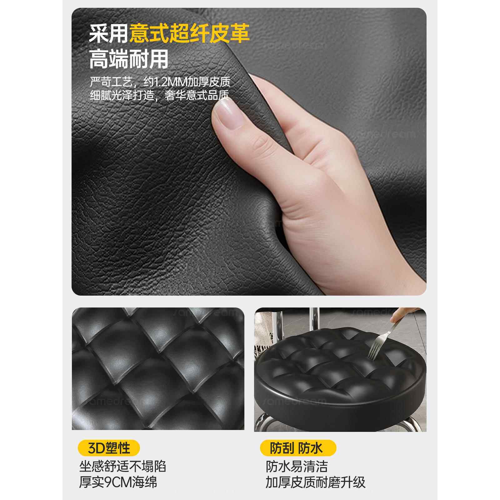 意式万轮小子滑凳轮动凳子家用矮55109凳移带娃客厅带轮靠向背小