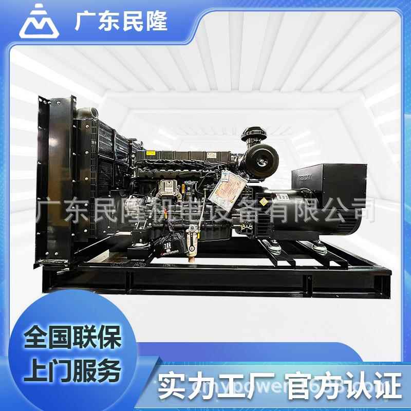 100 200 300 400 500 600 800KW千瓦上柴股份静音柴油发电机组