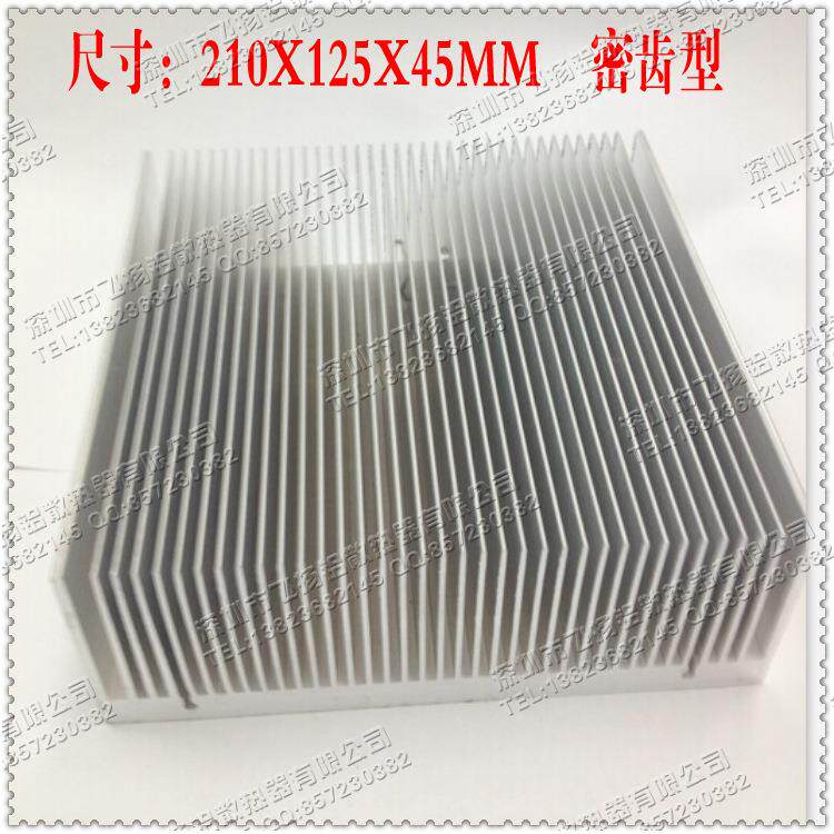 优质散热片功放散热器密齿热器功率BTF120*12大5*4散5MM