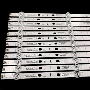 65N004U灯7条HDQ650V3U5 65Q7300ULC 适夏普LCHD650V3U 657U370LC