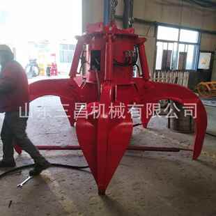 贝壳斗水陆两用挖掘机液压莲花爪行车抓航吊抓码 头旋转梅花抓