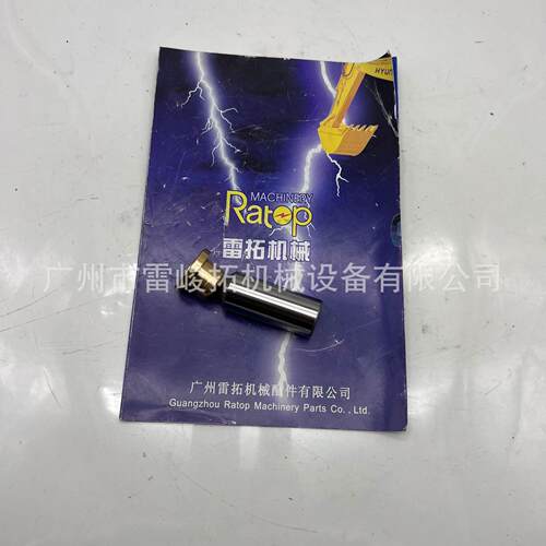 挖掘机装载机工程机械配件K3V63柱塞