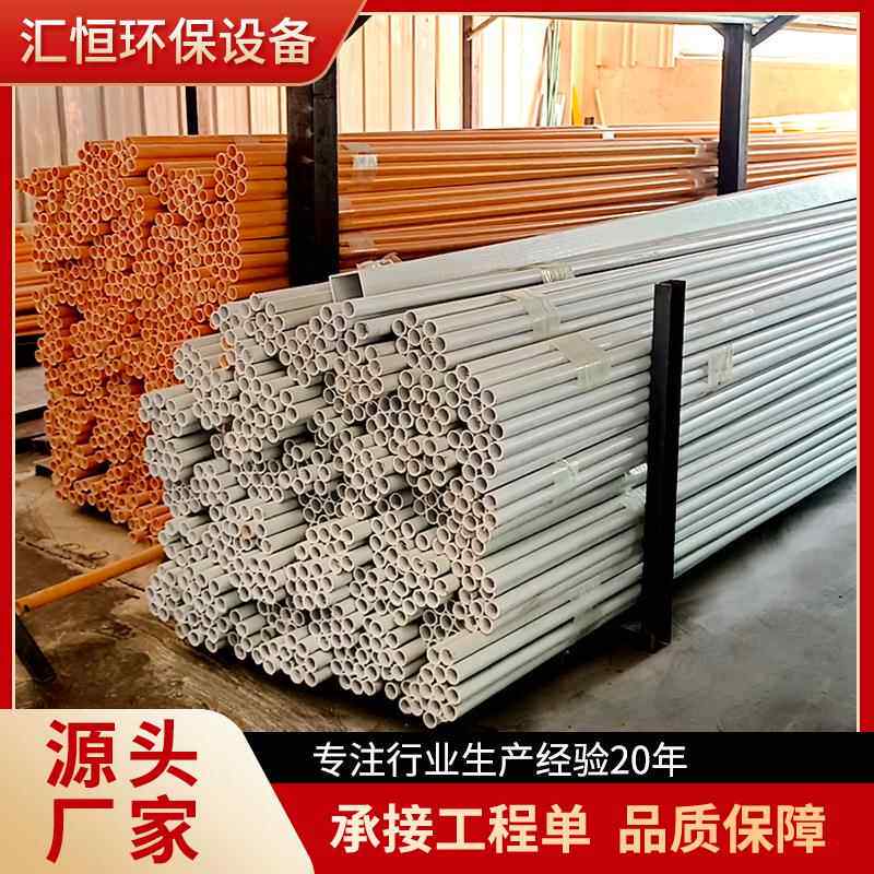 玻璃钢拉挤型材檩条工字钢槽钢角钢矩形管方管圆管FRP玻纤