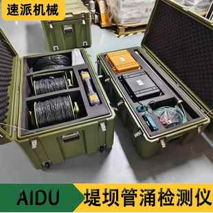 探矿仪器物探设备专业探矿仪石油温泉地下宝藏考古探测通用型号全