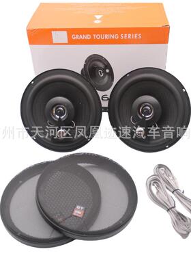 汽车音响 带高音扬声器4,5,6.5,6*9寸JB GTO603同柱同轴喇叭