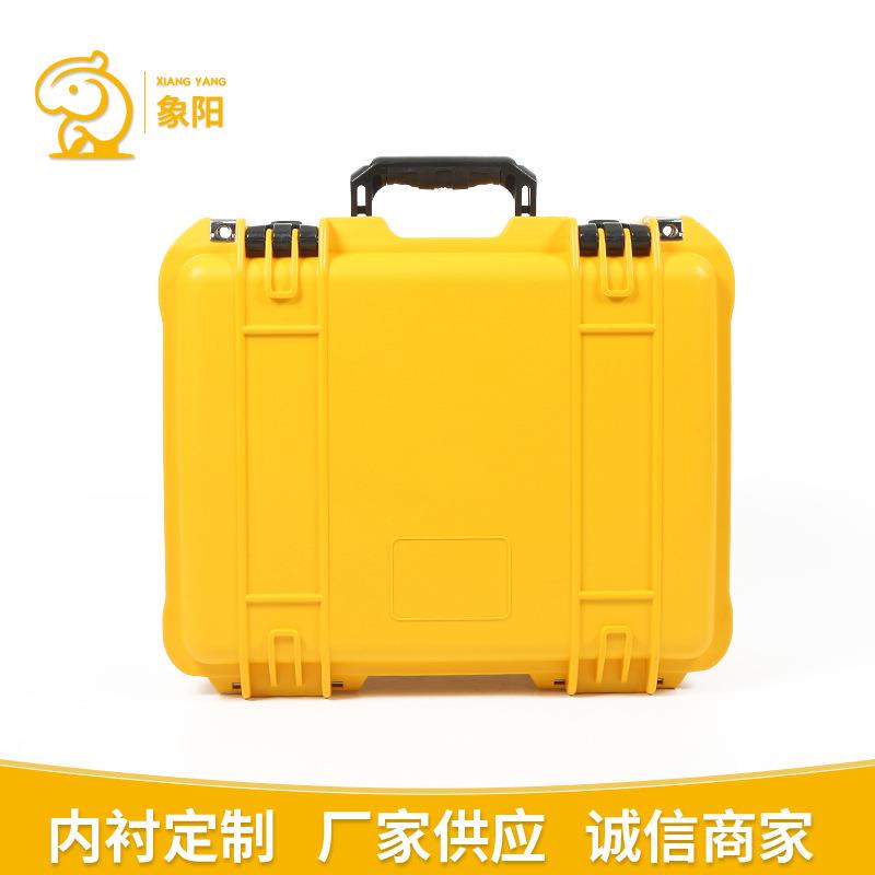 多格工具分类箱 仪器五金工具收纳箱 便携黄色手提箱