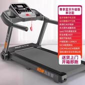 高档斯曼走步机跑步机家用款 智能电海动步机折叠多器功跑能健身