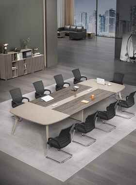 办家具会桌长公桌简约现代0022长洽条桌议小型会议室接待谈椅组合