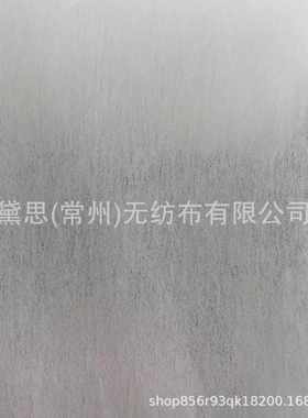 冷感克值无纺布压光25+克冷感.26供货厂家，，重0es，，无纺布