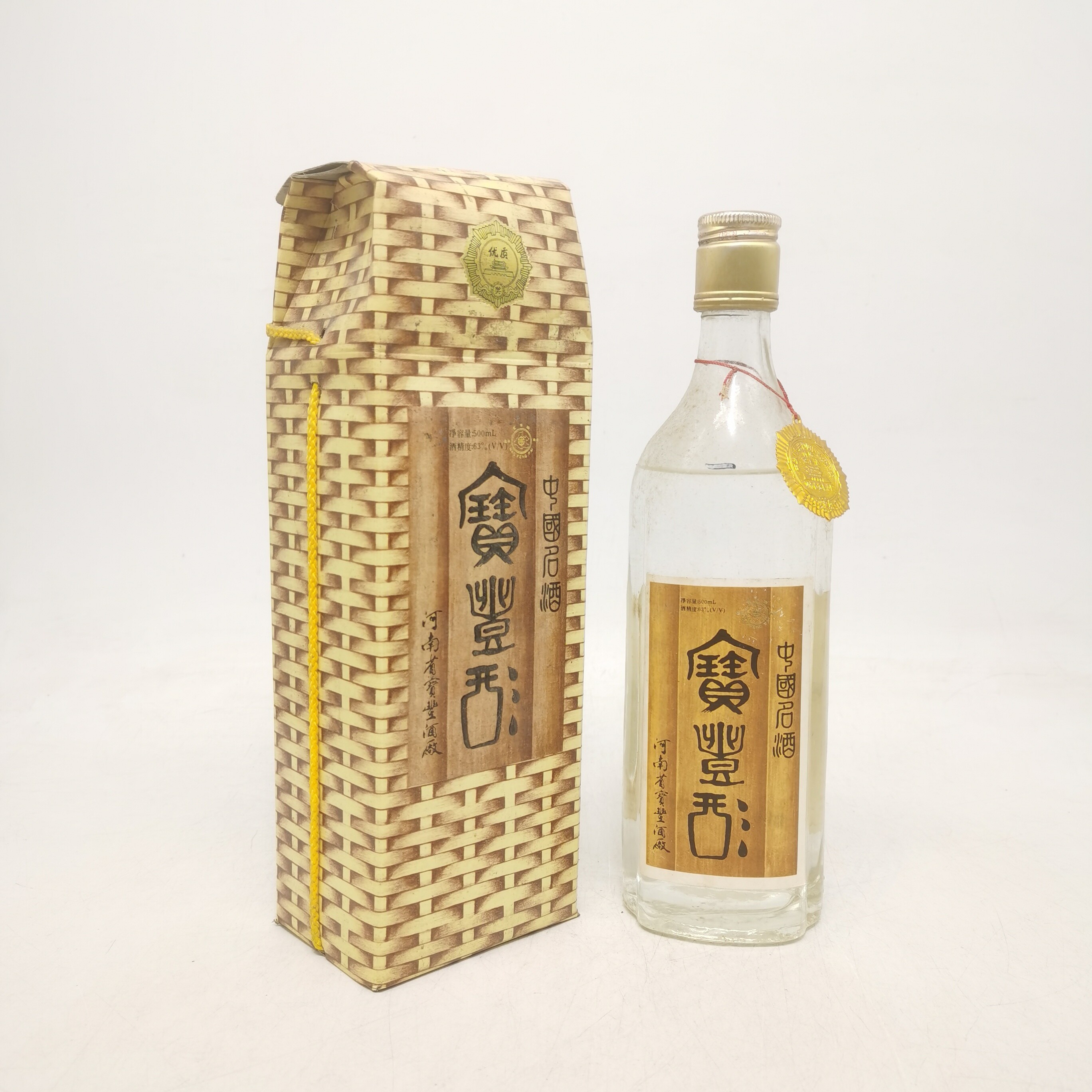1993年宝丰酒63度500ml*1瓶清香型高度纯粮白酒陈年老酒收藏送礼