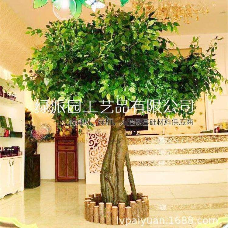 仿真榕树大型企业创意装饰仿真榕树绿色叶子假榕树人造绿榕树