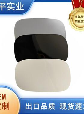 A2537570400适用于进口奔驰GLC200GLC260GLC300油箱盖油箱外盖