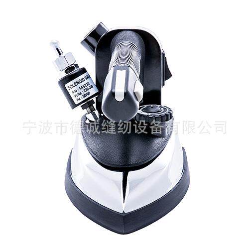 韩国银星熨斗ES-94AII 吊蒸汽熨斗 多功能蒸汽电熨斗