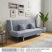 租房可折叠床艺懒人沙发小户型经FBA济型易沙发出客厅布沙简发床