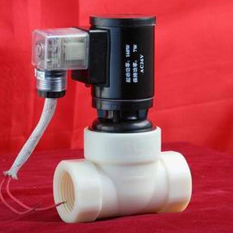 UPVC PVC法兰电磁C阀 2WS253L丝扣 活接电磁阀 欣盛 永创料 塑圆