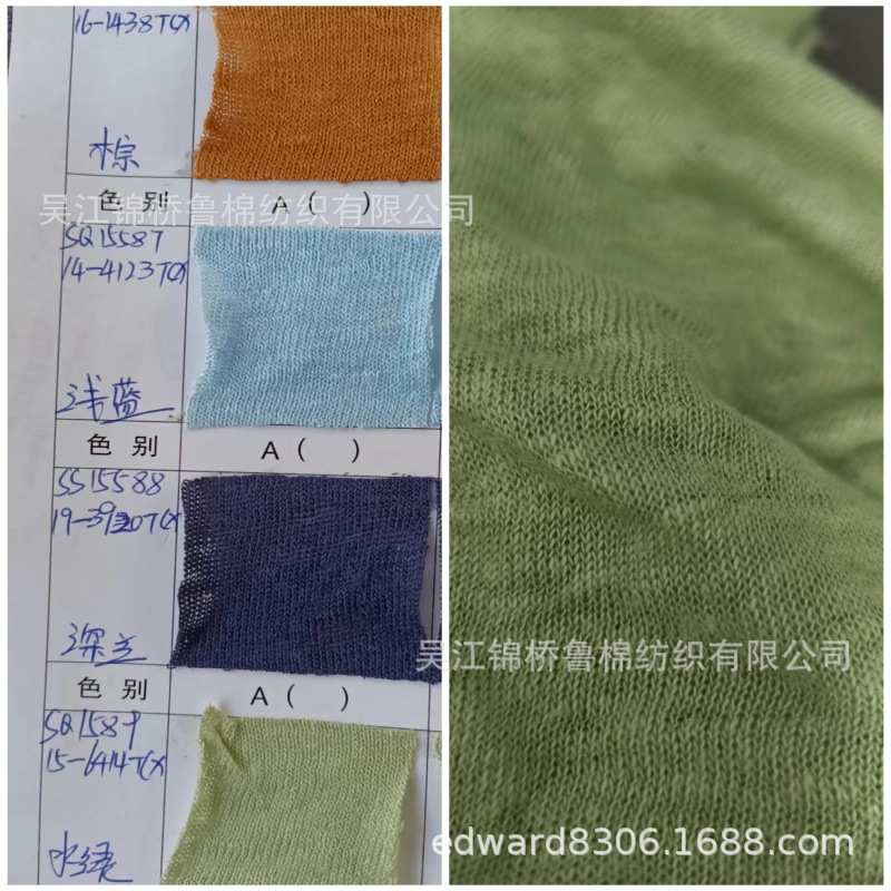 纯亚麻针织汗布超薄凉感雪花灰色织彩条粘棉竹节弹力莫代尔健康布