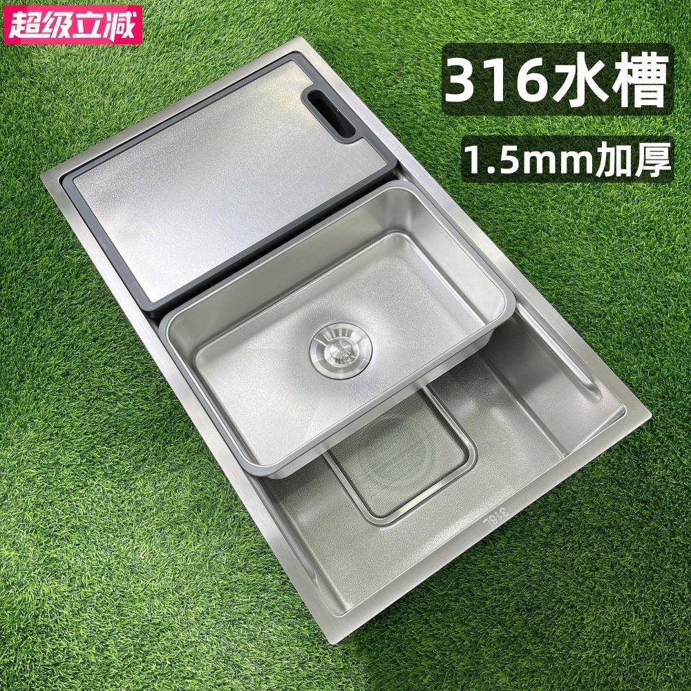 希安希316加厚1.5mm锤纹大单水槽厨房水槽不锈钢洗菜盆集渣台控下
