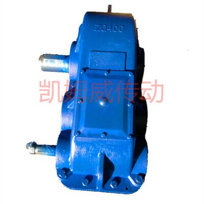 现货ZQ400-48.57-1减速机ZQ减速机卧式减速机博山ZQ齿轮减速机