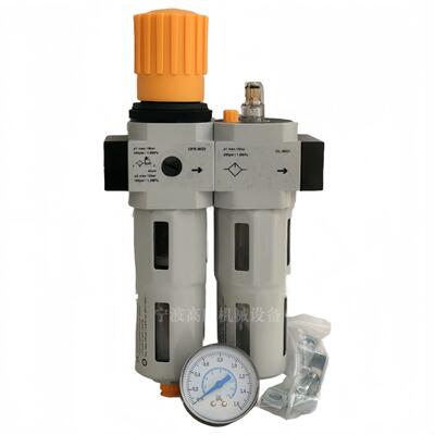 油水分离器气动二联件 LFR-D-MAXI-A LOE-D-MAXI LFR-1-D-MAXI