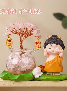 小佛祖&水晶发财树荷叶底座摆件文化创意礼品和尚汽车小摆件