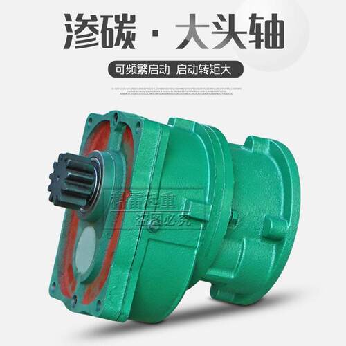 梁起重机LDAM型慢速驱动装置 双层300行车轮端梁变速速机5米