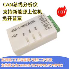 Дноуглубление машина