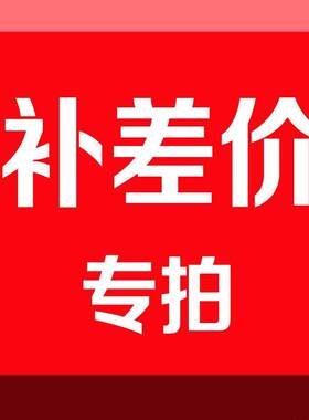 新款直销五代可移除墙贴车贴笔记本贴开关贴悠嘻猴随意贴贴纸AY62