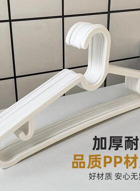 衣架家用挂衣无痕防肩角衣服收纳防滑加粗衣架宿舍用学生晾衣架子