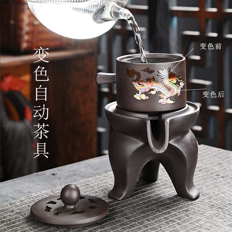 创意变色龙凤紫砂壶喝茶茶具套装2025新款轻奢高档懒人自动泡茶壶