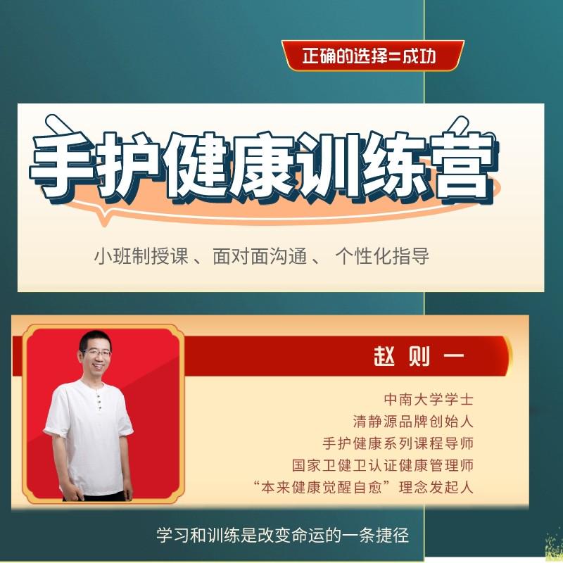 禅拍训练营（线下）5月17-19（3天2晚）广州！线上线下均可