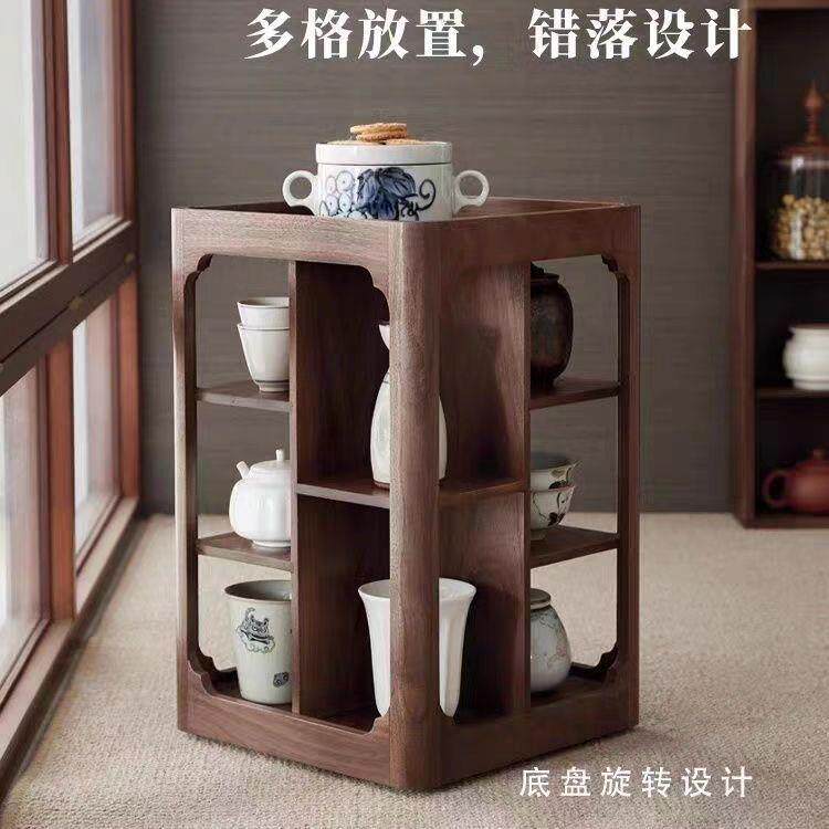 家用胡桃木旋转玲珑阁收纳茶柜茶具茶壶茶杯架家用桌面储物柜摆件