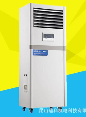 百奥 湿膜加湿器 PHM12EB 工业加湿机 加湿器 12KG/H 昆山