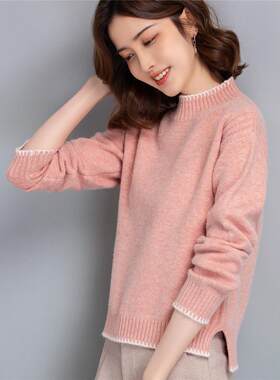 粉色流行针织女式秋冬短款2024新款女装时尚小个子前长后短底衫
