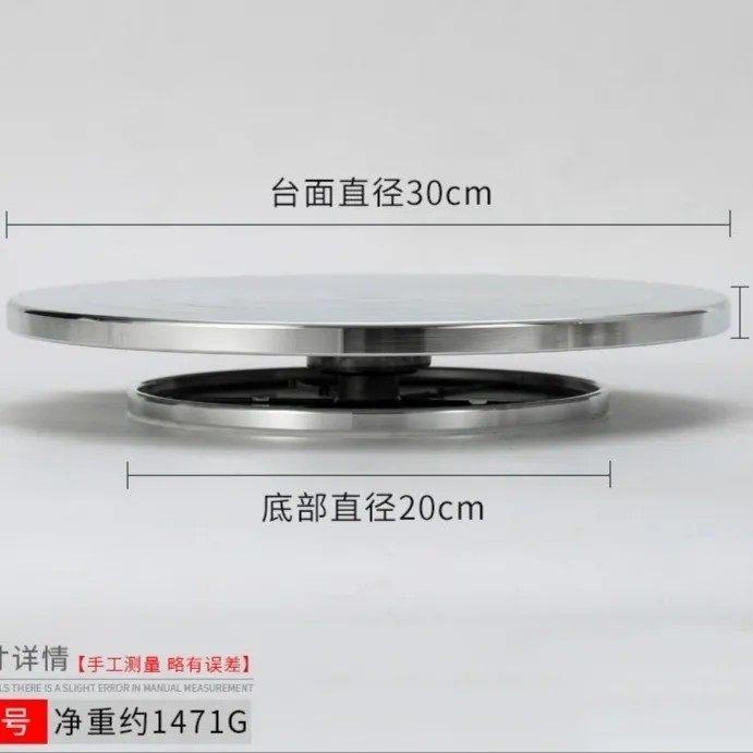 雕塑转台泥塑模型模型转盘裱花台蛋糕转盘铝合金陶艺转盘双面包邮
